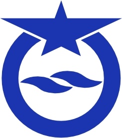 Flag Of Otsu Shiga clip art