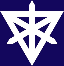 Flag Of Sumida Tokyo clip art 