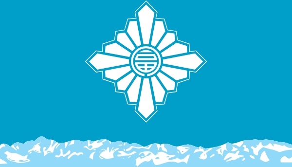 Flag Of Toyama Toyama clip art 