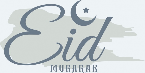 flat eid mubarak background 