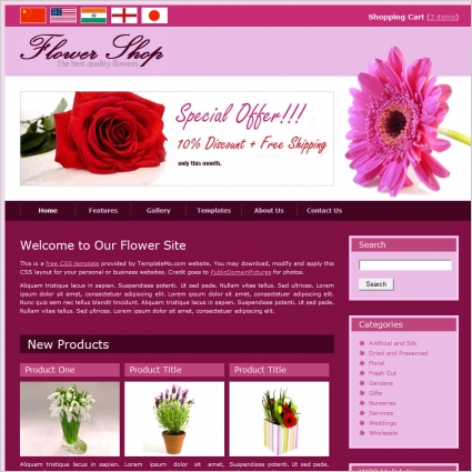  flower shop