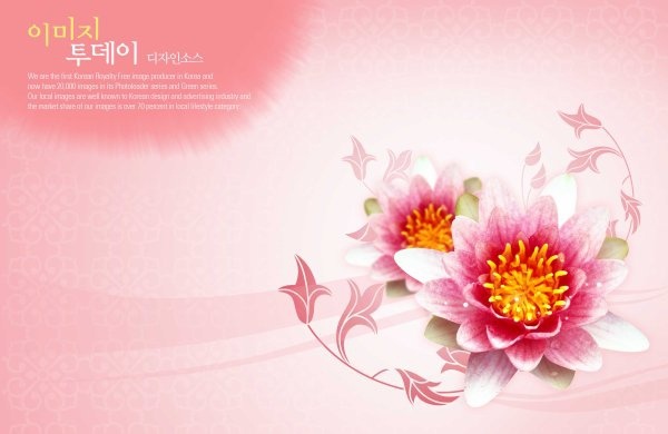 flowers background psd layered 5