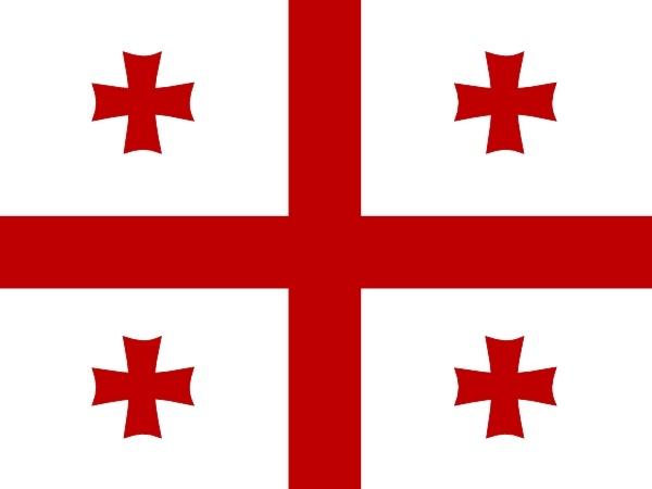 Former Ussr Flag Of Georgia clip art