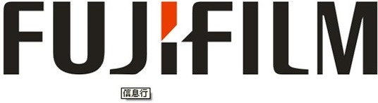 fujifilm fujifilm flag vector illustration