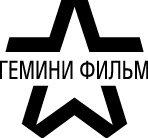 Gemini film logo