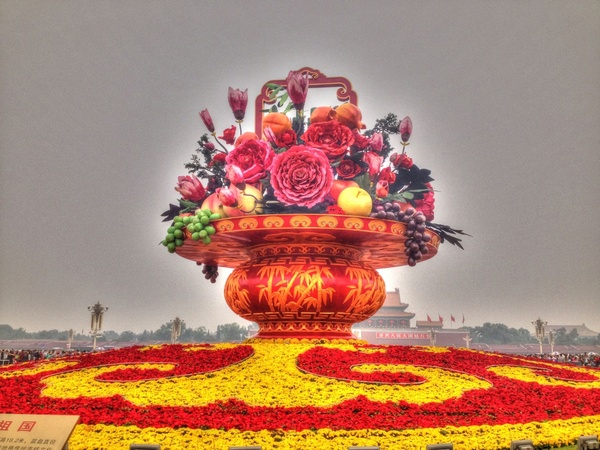 giant flower basket in beijing china