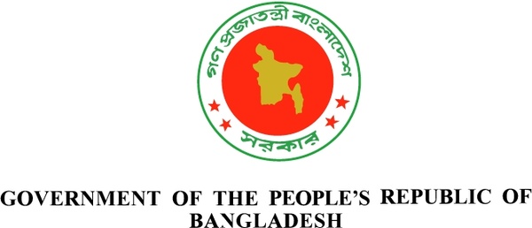 government of the peoples republic of bangladesh