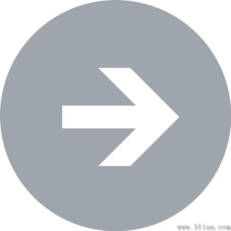 gray arrow icon vector