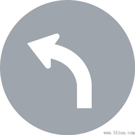 gray background arrow icon vector