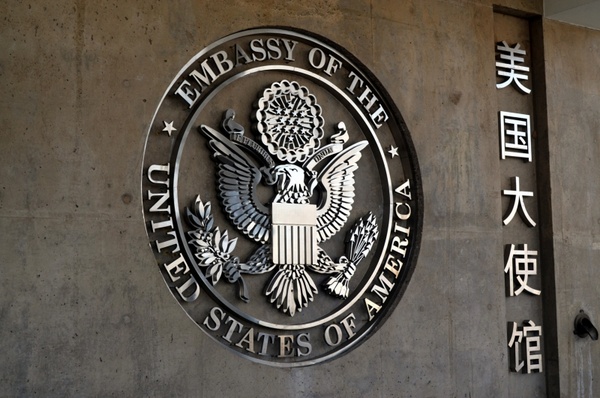great seal of the united states