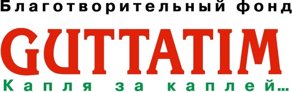 guttatim 