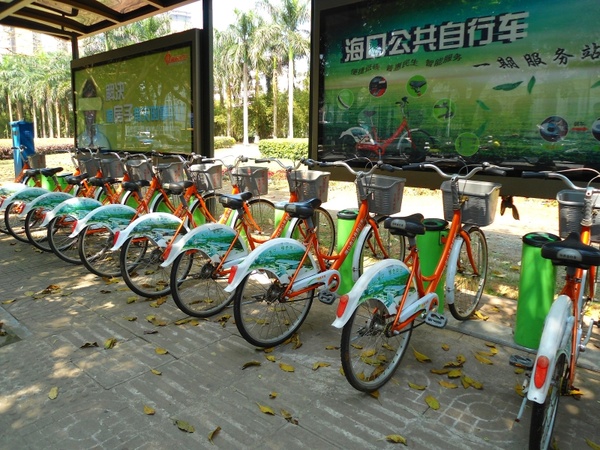 haikou china bikes