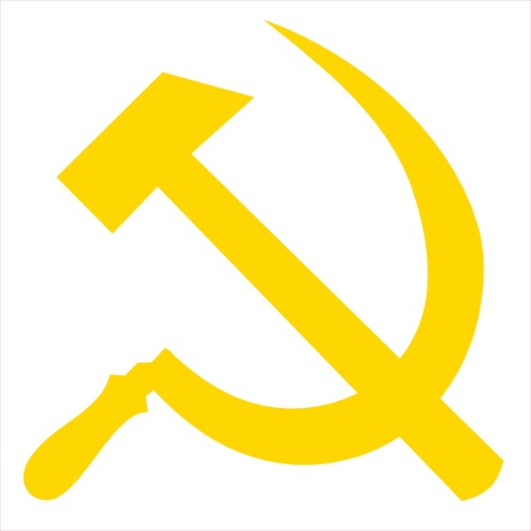 Hammer And Sickle Nobg clip art