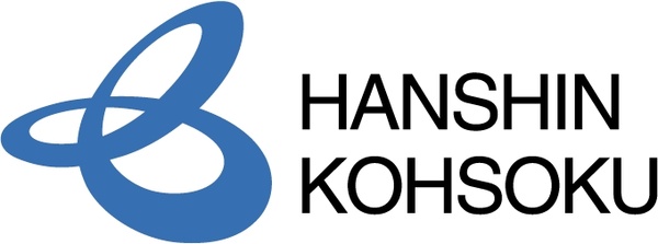 hanshin kohsoku 