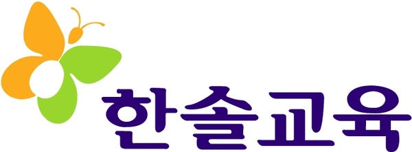 hansol 1 