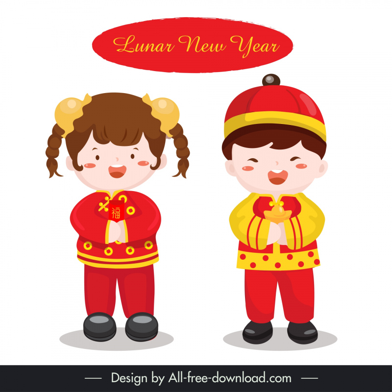 happy chinese new year design elements cute cartoon characters