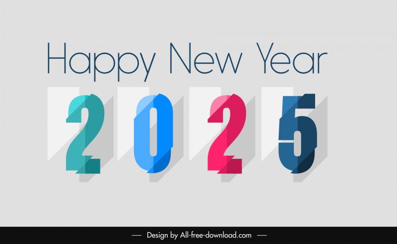 happy new year 2025 template illusion numbers decor 