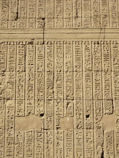 hieroglyphics hieroglyph egypt 