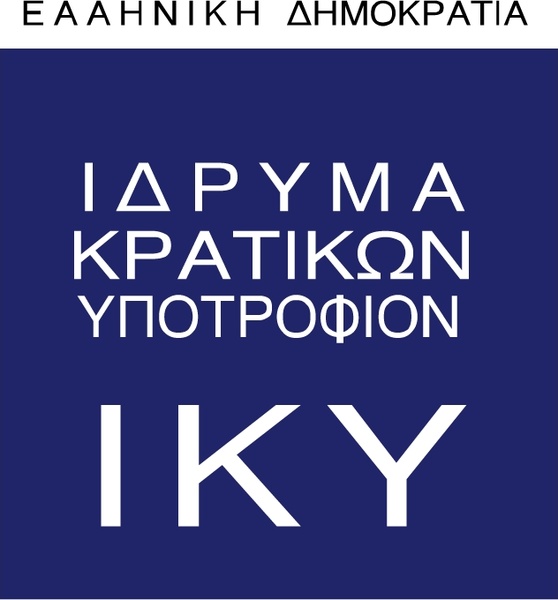 iky 