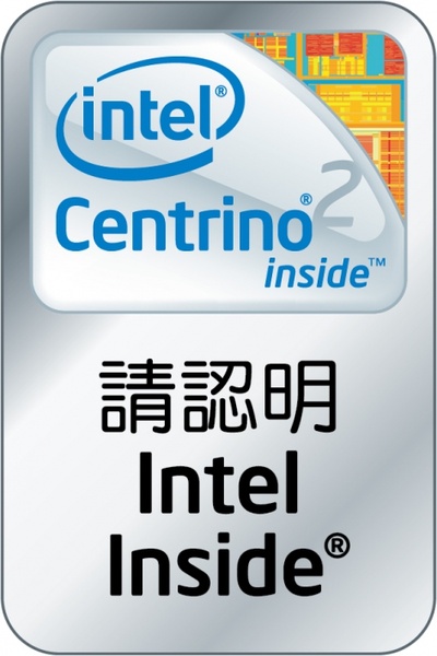 intel product logo template modern flat chinese decor