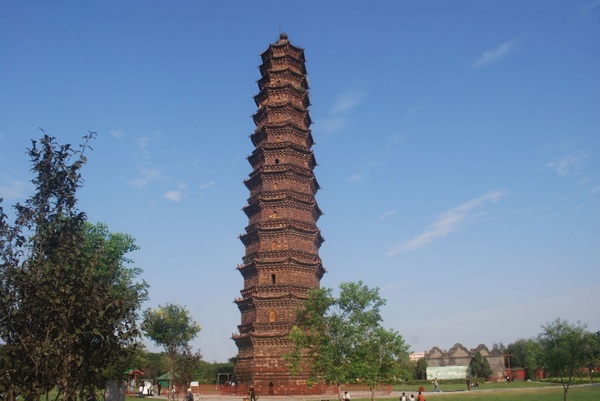 iron pagoda