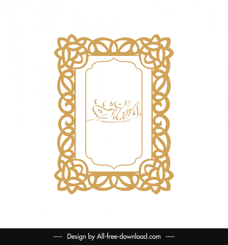 islamic border template classic seamless curves symmetry sketch 