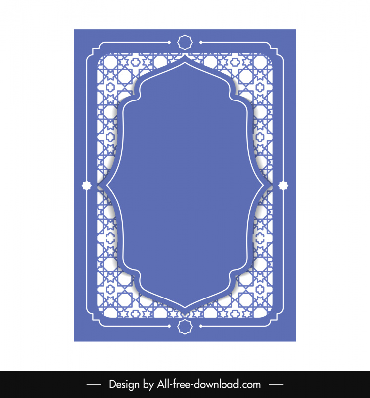 islamic border template elegant geometric floral pattern decor