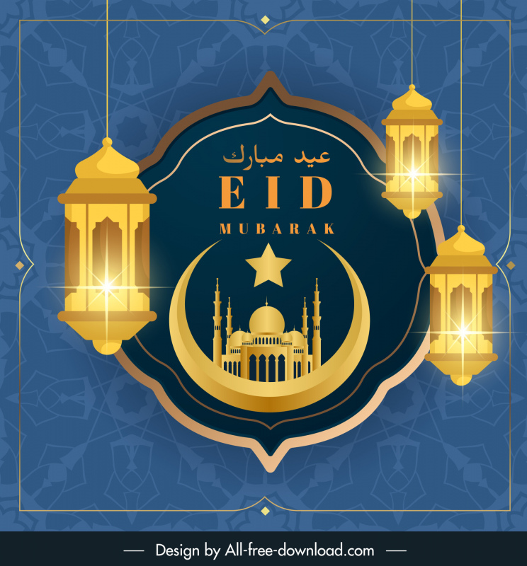 islamic eid mubarak banner template luxury golden muslim symbols ornament 