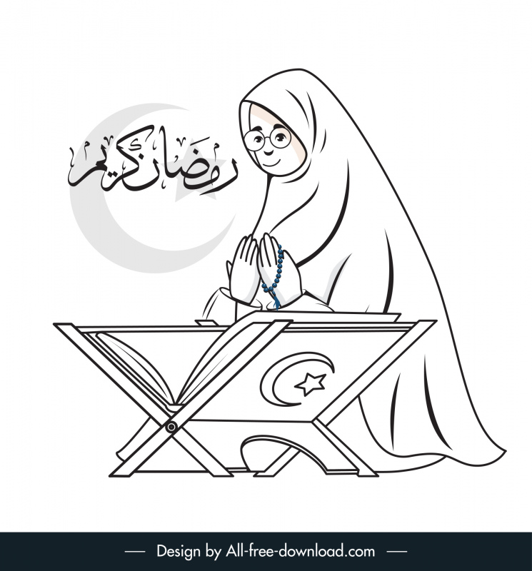  islamic prayer icon black white cripture book arabic lettering crescent star cartoon sketch