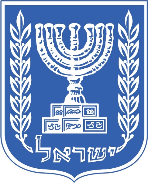 israel 0 