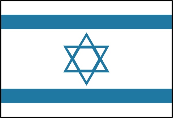 israel 1 