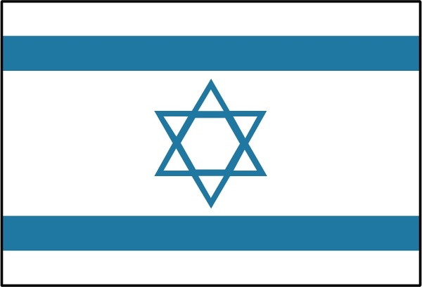 israel 1 
