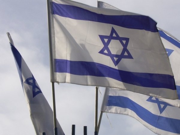 israel flag country flag