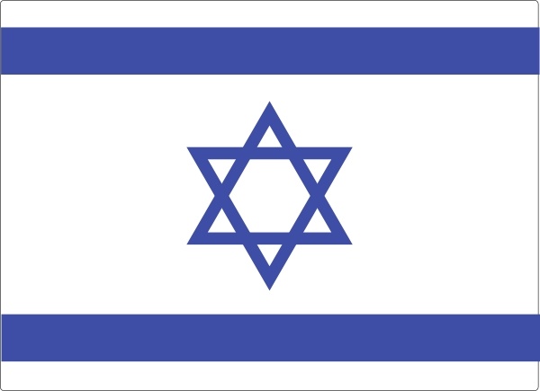 Israeli Flag clip art 