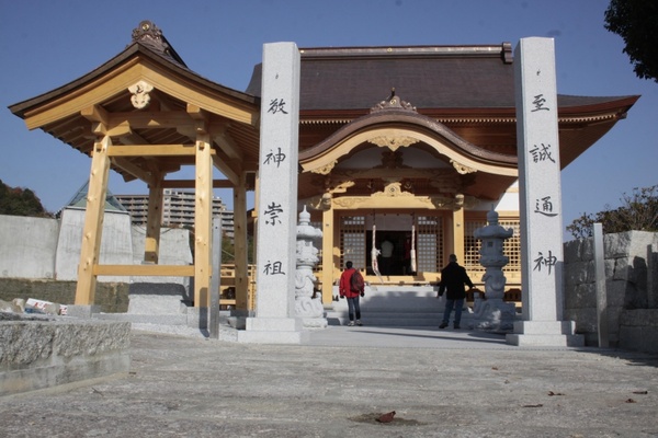 iwakuni japan temple