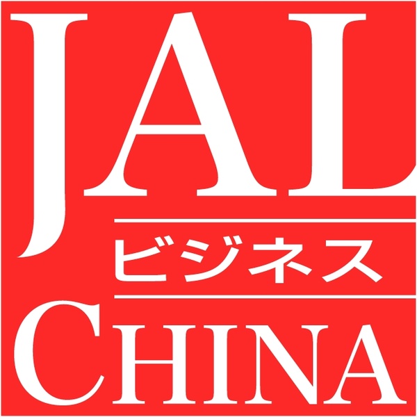 jal business china