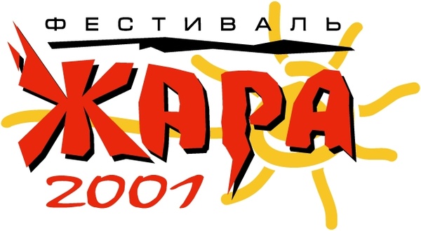 jara