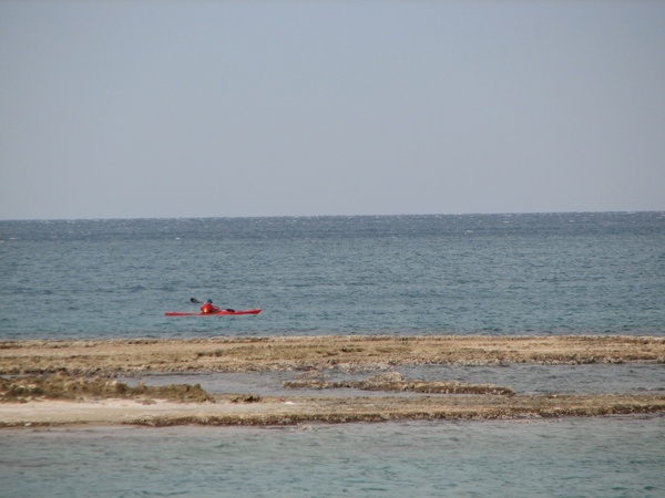 kayak sea coast