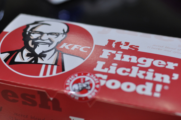 kfc 