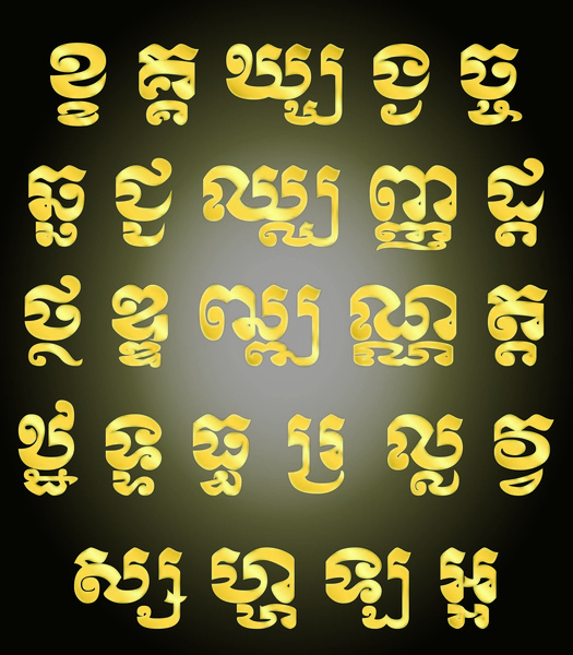 free download fonts khmer