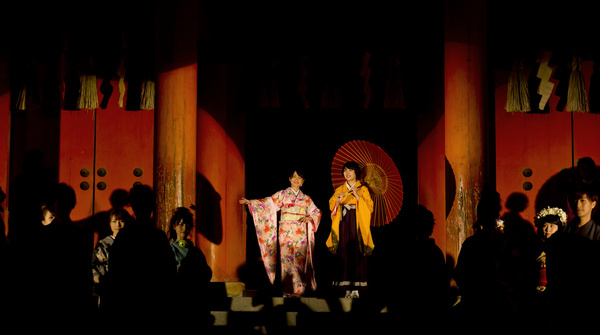 kimono fashion show