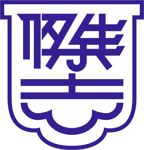 kitchee sports club