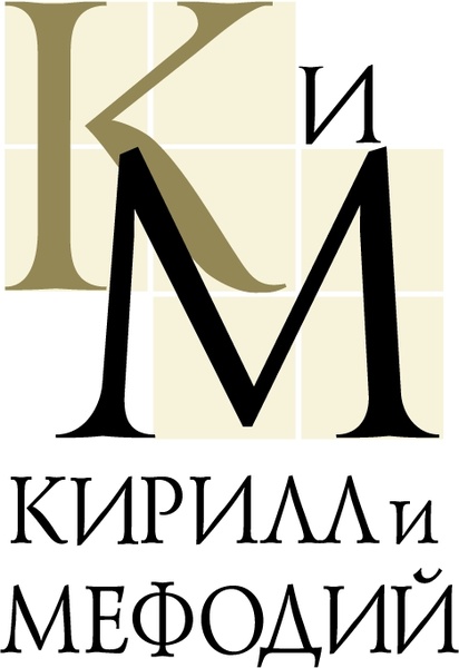 km 0 