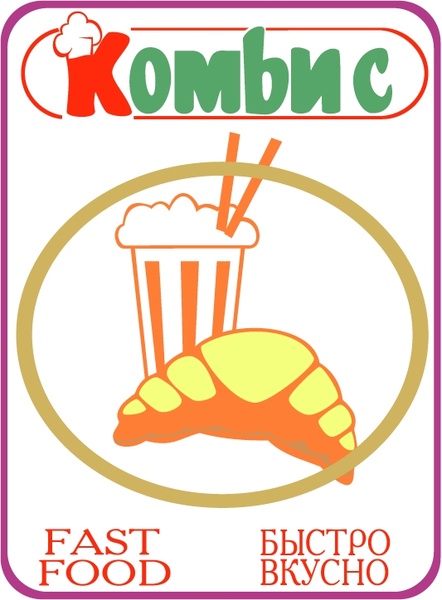 kombis 