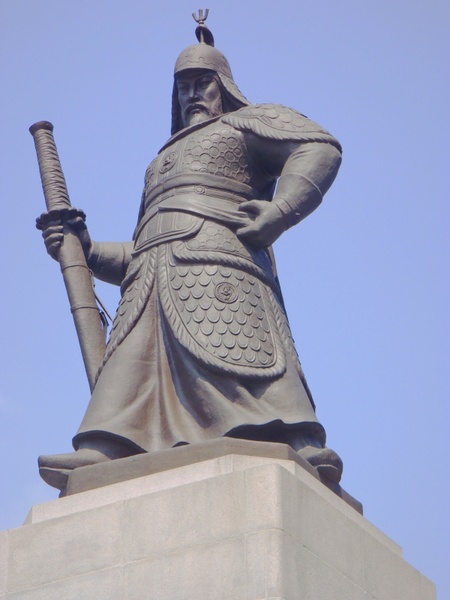 korea building monument 