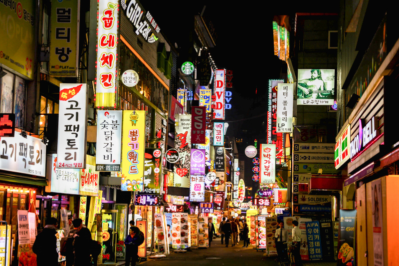 korea residential town picture contrast night time