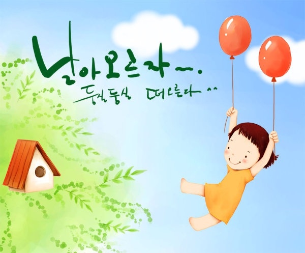korean children illustrator psd 35