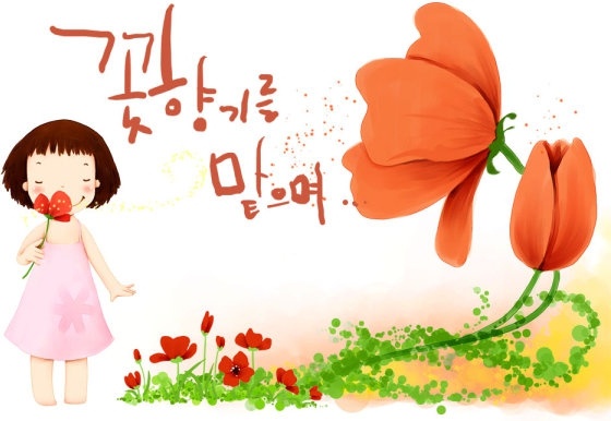 korean children illustrator psd 61 