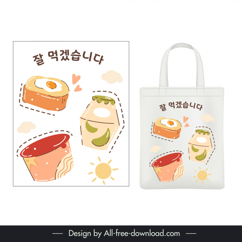 korean items tote bag template food drink objects handdraw