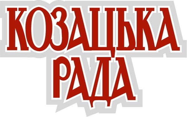 kozatska rada 